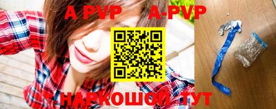 героин Балашиха