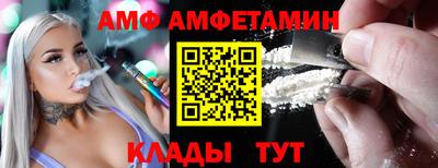 марихуана Бузулук