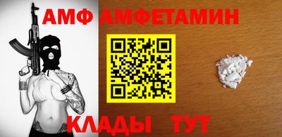 героин Балашиха