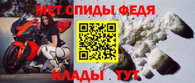 героин Балашиха