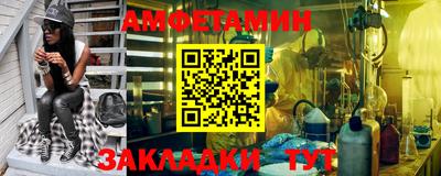 наркотики Будённовск