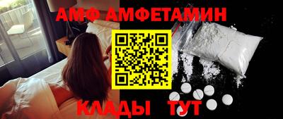 наркотики Будённовск