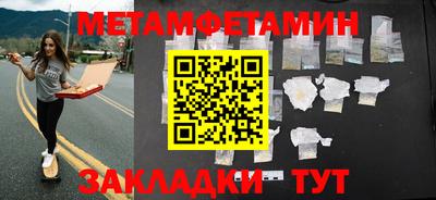 героин Балашиха