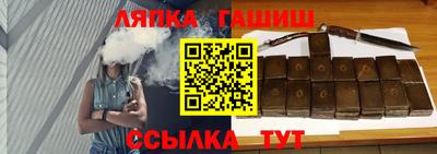 наркотики Будённовск