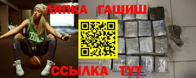 наркотики Будённовск