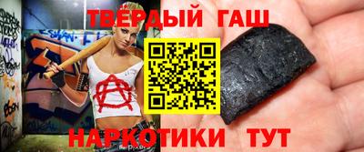 кокаин колумбия Балаково