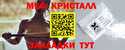 героин Балашиха