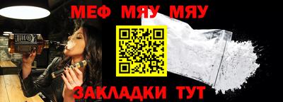 кокаин колумбия Балаково