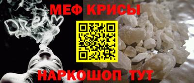 марихуана Бузулук