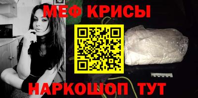 кокаин колумбия Балаково