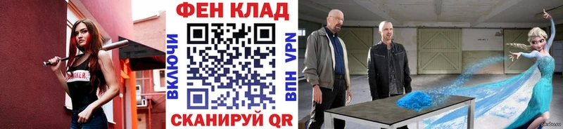 Первитин винт Кинешма