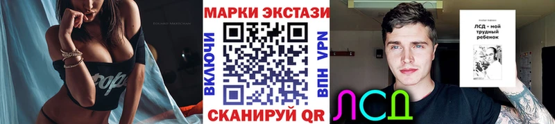 хочу   Кинешма  Марки N-bome 1,5мг 