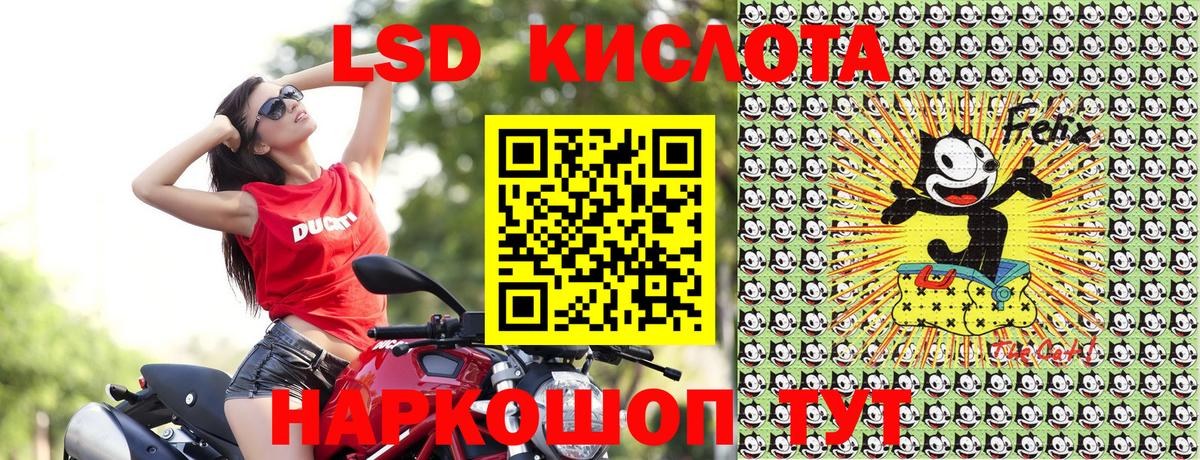 Наркотические марки 1,8мг  Вход с VPN  цены   Кинешма 